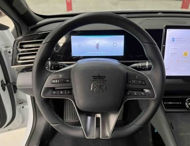 2024 BYD Qin L DM-i 120KM Leading dashboard