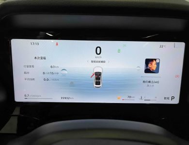 2024 Geely Xingyue L 2.0TD high output automatic FWD Yunqi dashboard