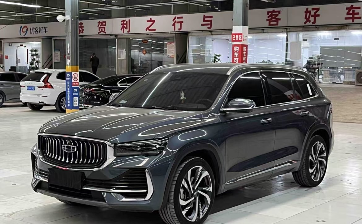 2024 Geely Xingyue L 2.0TD high output automatic FWD Yunqi front view