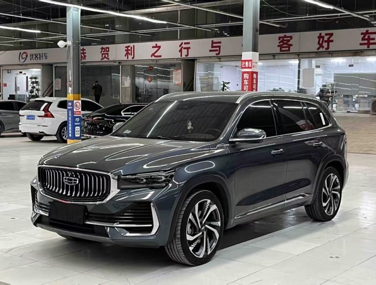2024 Geely Xingyue L 2.0TD high output automatic FWD Yunqi front view
