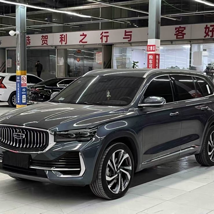 2024 Geely Xingyue L 2.0TD high output automatic FWD Yunqi front view