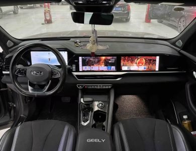 2024 Geely Xingyue L 2.0TD high output automatic FWD Yunqi interior