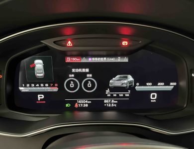 Audi A6L 2024 55 TFSI quattro Premium Dynamic dashboard