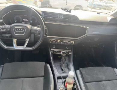 Geely Vision X3 2017 infotainment system