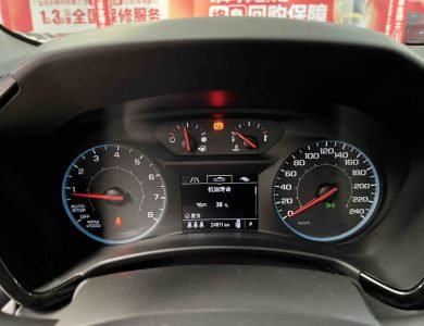 Chevrolet Equinox 2021 535T Zhijie Edition dashboard