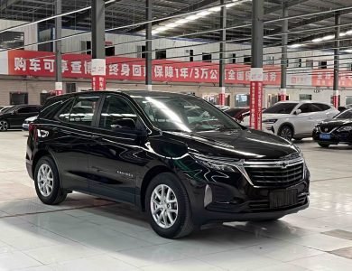 Chevrolet Equinox 2021 535T Zhijie Edition right front 45 degree view