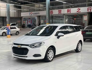 Chevrolet Lova RV 2018 1.5L Automatic Enjoy Edition left front 45 degree view