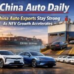 China Auto Daily cover image showing Chinese vehicle exports, NEV growth, cars at port, and cargo ship loading for overseas markets in 2026