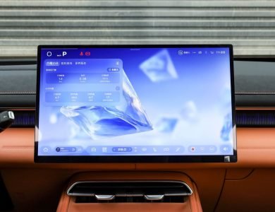 Deepal S07 2026 infotainment screen