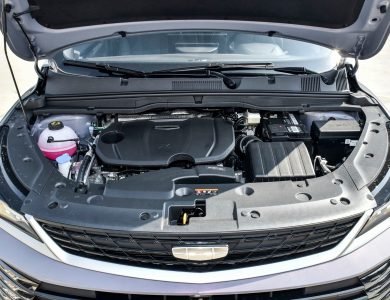 Geely Coolray 2026 turbo engine