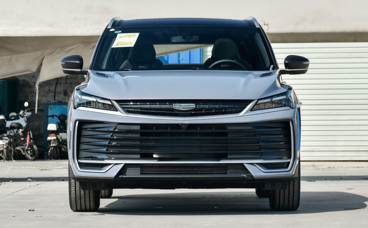 Geely Coolray 2026 new SUV front view
