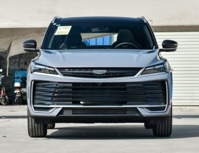 Geely Coolray 2026 new SUV front view