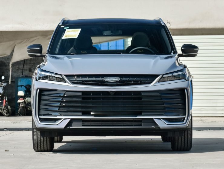 Geely Coolray 2026 new SUV front view