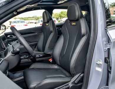 Geely Coolray 2026 seats interior