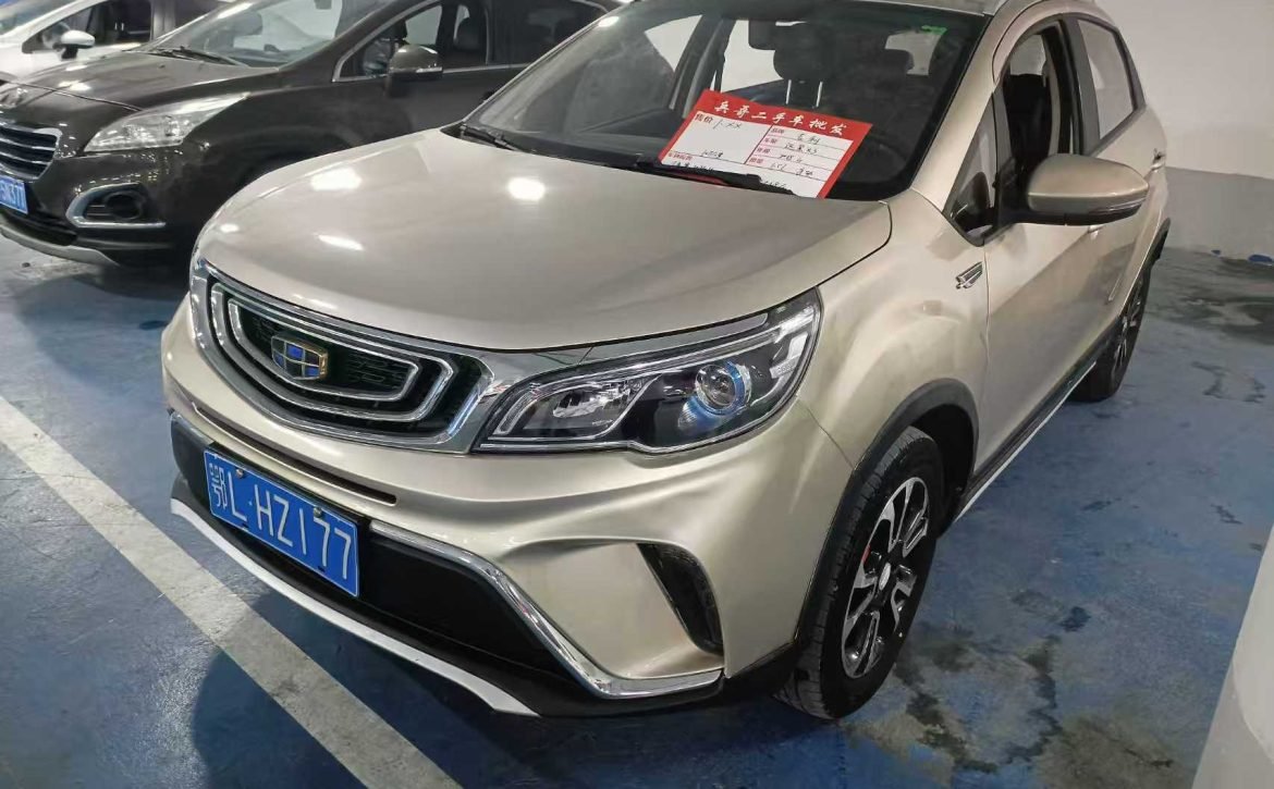 Geely Vision X3 2017 used SUV front view