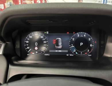 Land Rover Discovery Sport 2023 249PS R-Dynamic S dashboard