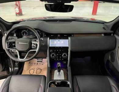 Land Rover Discovery Sport 2023 249PS R-Dynamic S interior