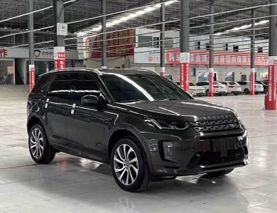 Land Rover Discovery Sport 2023 249PS R-Dynamic S right front 45 degree view
