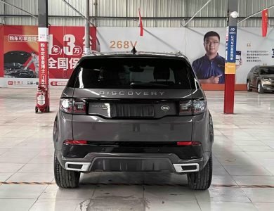 Land Rover Discovery Sport 2023 249PS R-Dynamic S rear view