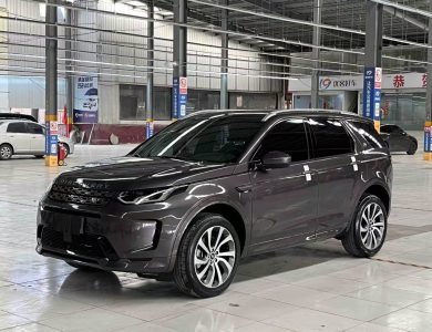 Land Rover Discovery Sport 2023 249PS R-Dynamic S left front 45 degree view