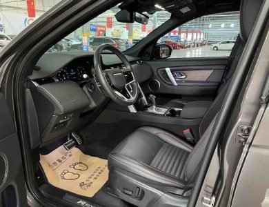 Land Rover Discovery Sport 2023 249PS R-Dynamic S seats
