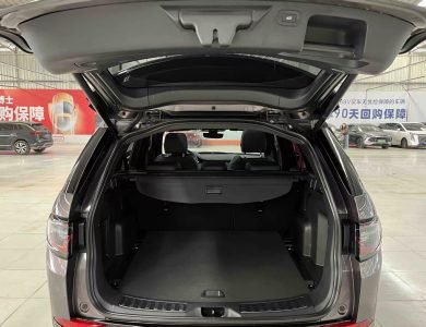 Land Rover Discovery Sport 2023 249PS R-Dynamic S trunk space