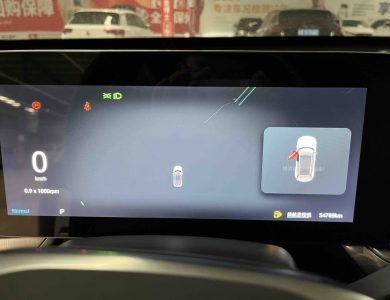 MG ONE 2022 A Smart Sport Series 1.5T