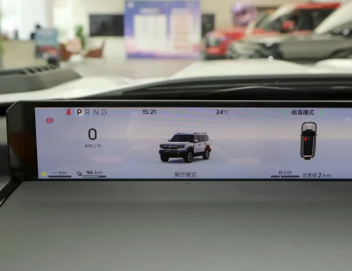 New Jetour Zongheng G700 dashboard