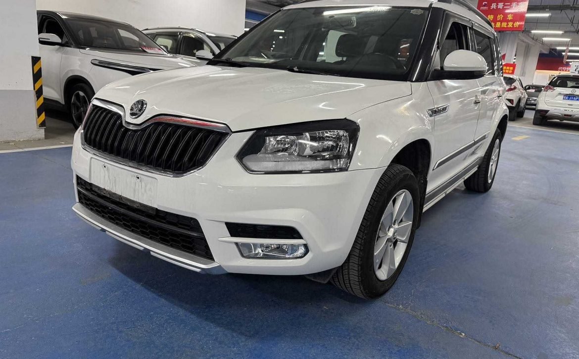 Skoda Yeti 2017 used SUV front view