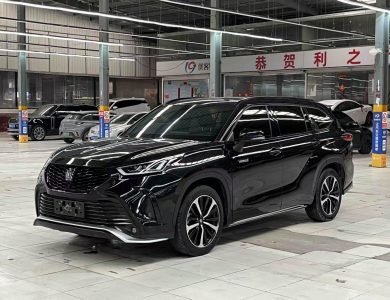 Toyota Crown Kluger 2021 2.5L HEV AWD Luxury Edition right front 45 degree view
