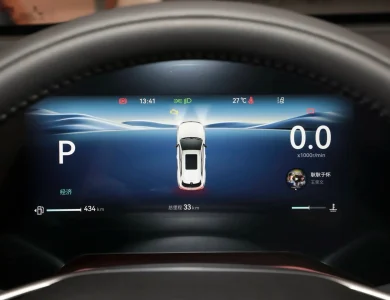 CHANGAN CS55PLUS PHEV dashboard