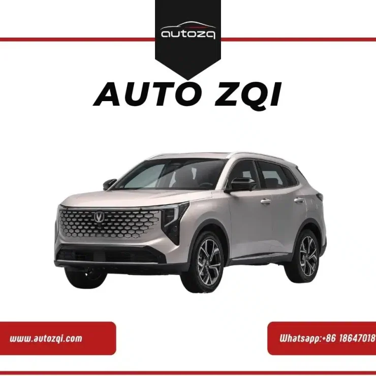 CHANGAN CS55PLUS PHEV main image