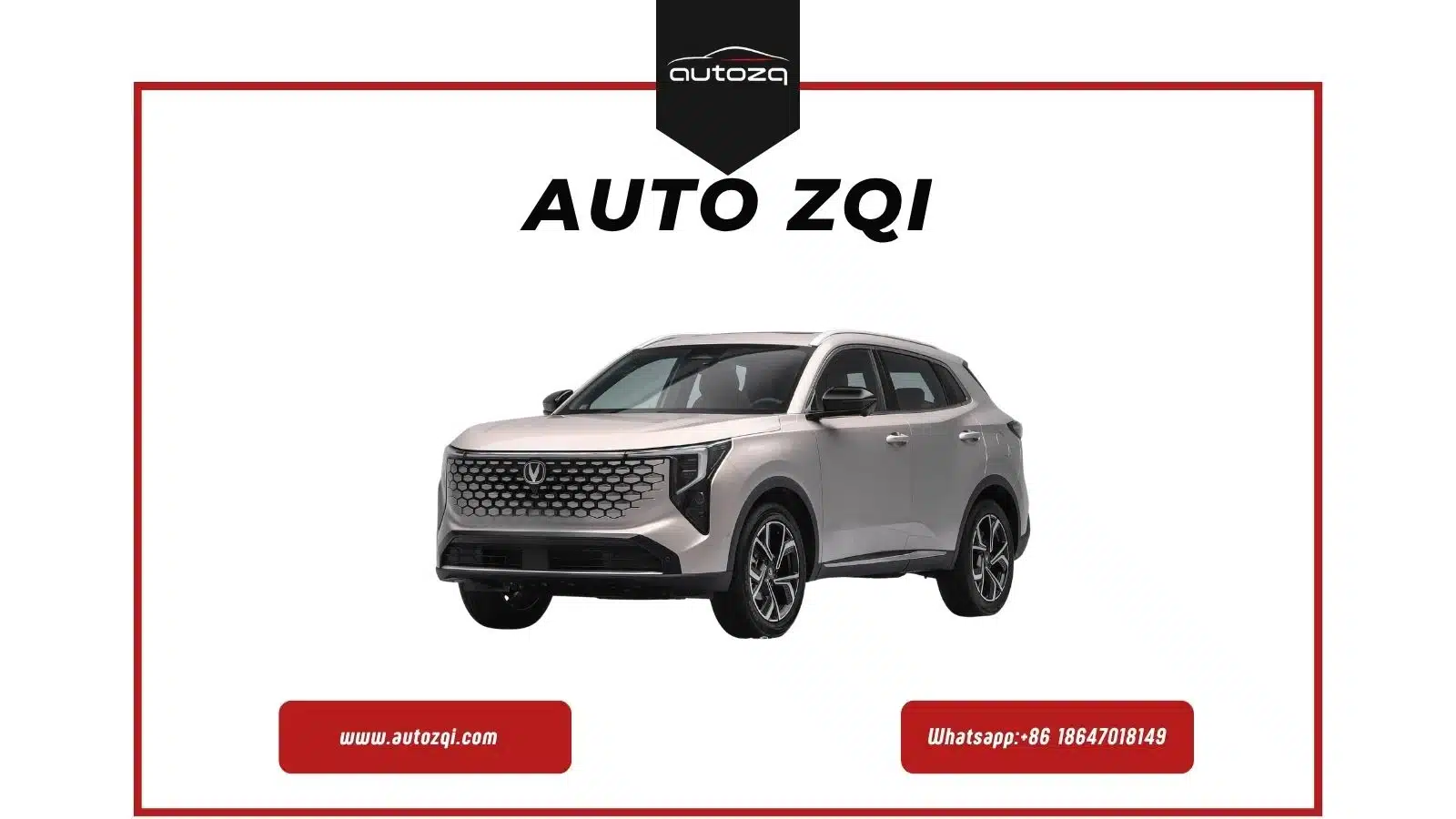 CHANGAN CS55PLUS PHEV main image